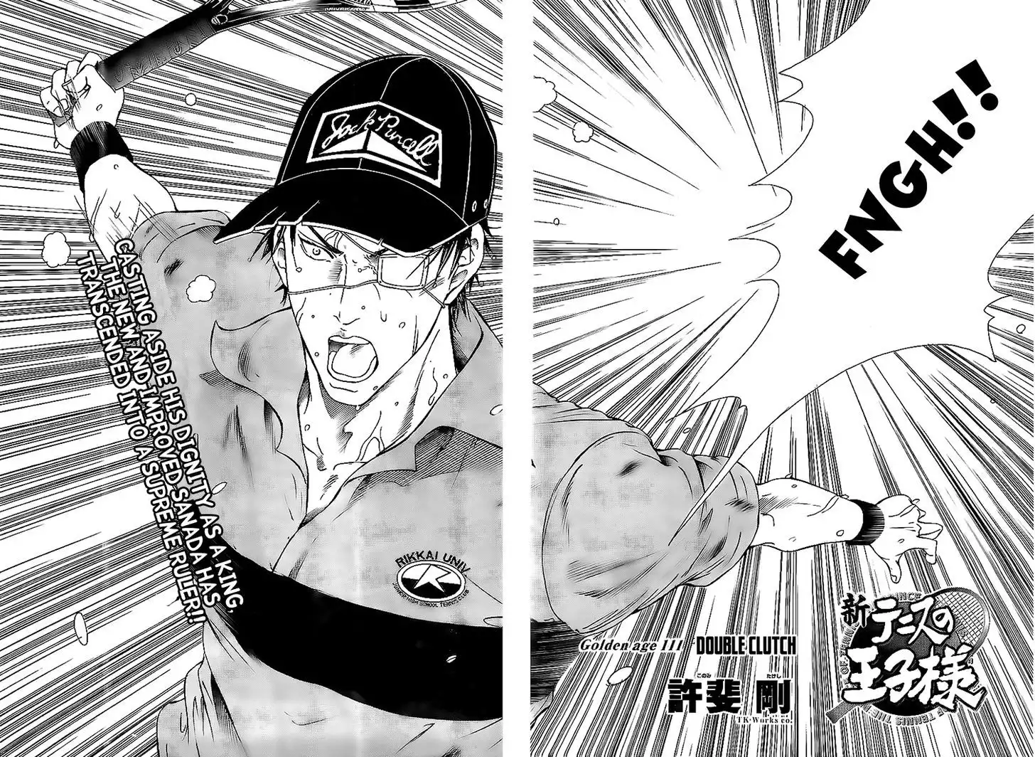 New Prince of Tennis Chapter 111 4